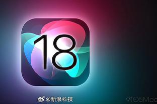 江南app平台下载苹果版官网截图4